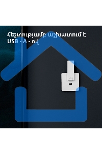 Центр управления Aqara Hub E1