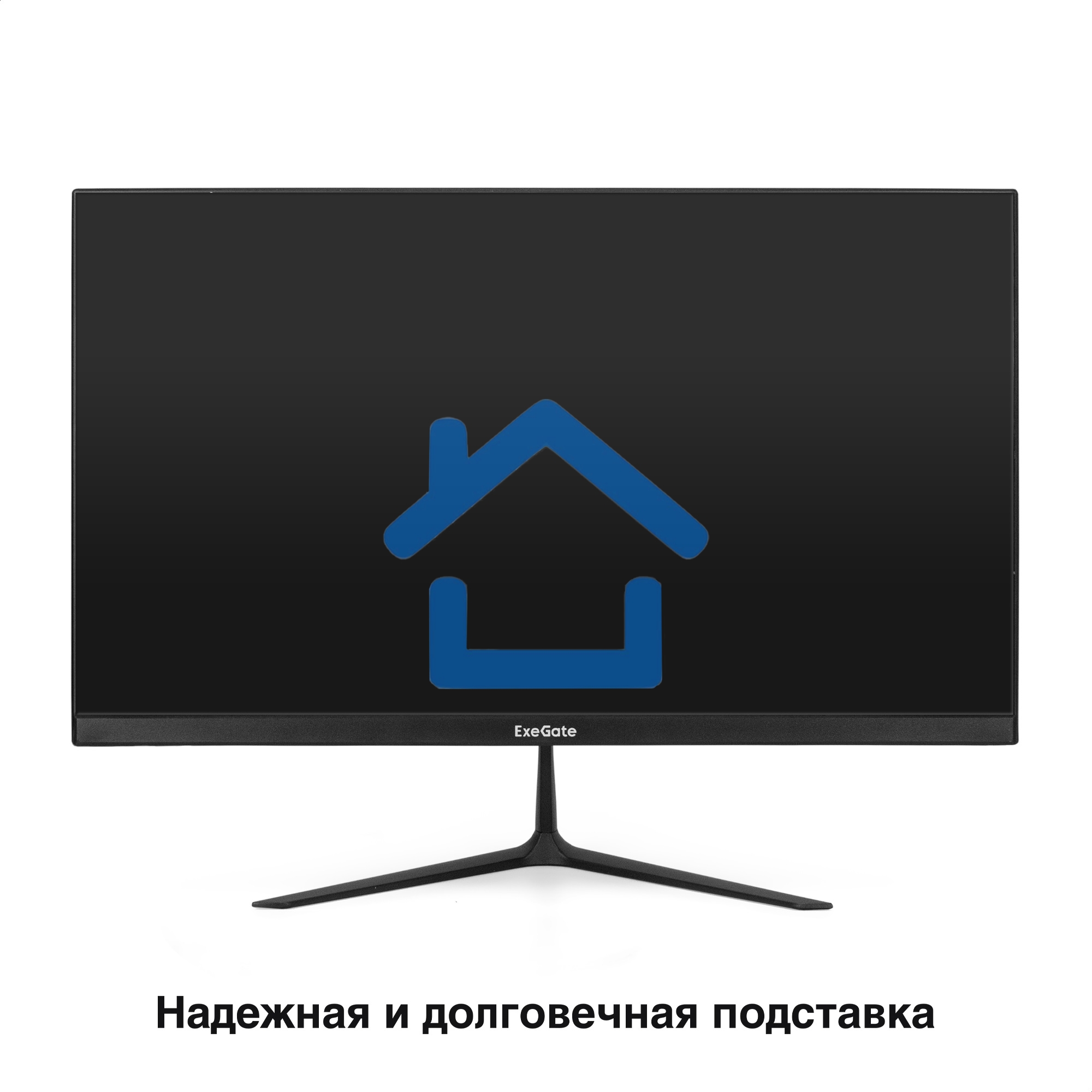 Монитор 24.5