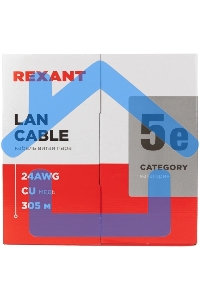 Кабель витая пара Rexant LIGHT U/UTP, категория 5e, ZH нг(А)-HF, 4PR, 24AWG, внутренний, серый, 305 м