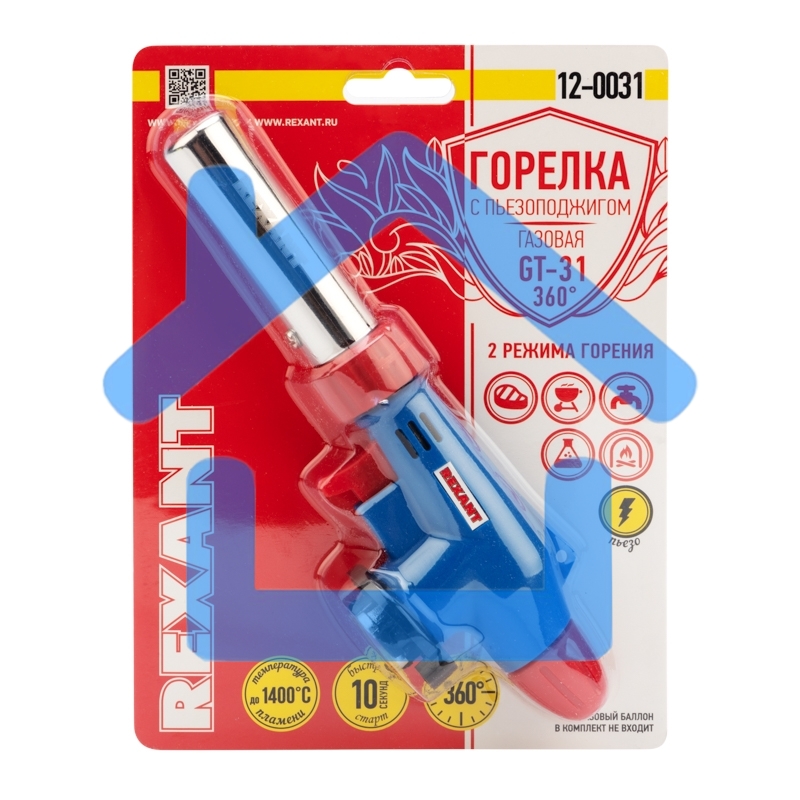 Газовая горелка-насадка GT-31 360̊ с пьезоподжигом Rexant