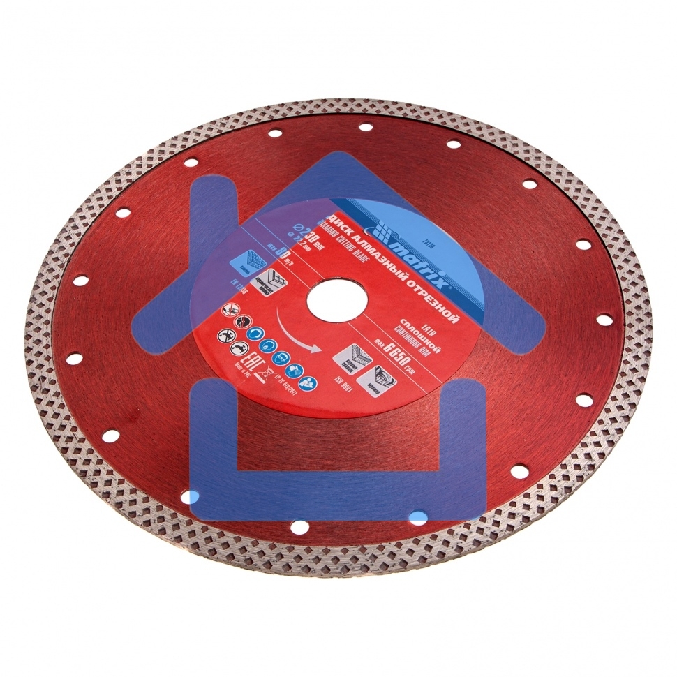 Диск алмазный отрезной Matrix сплошной, 230 х 22,2 мм, сухое/мокрое резание