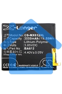 Аккумулятор CS-MX612XL BA612 для MeiZu M5s, M612M 3.85V / 3000mAh / 11.55Wh