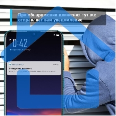 Видеокамера IP TP-Link Tapo C210 100-1000мм цветная