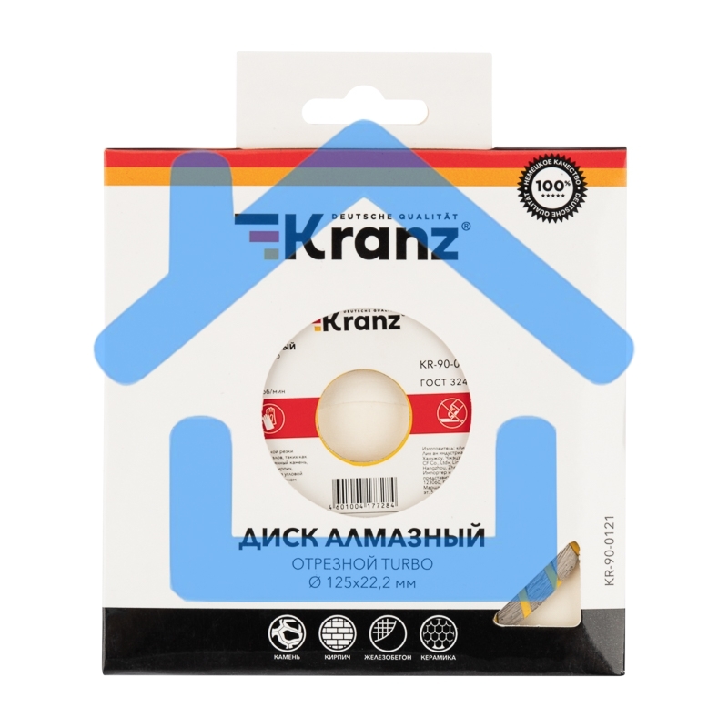 Диск алмазный отрезной Turbo 125x22.2 мм Kranz 