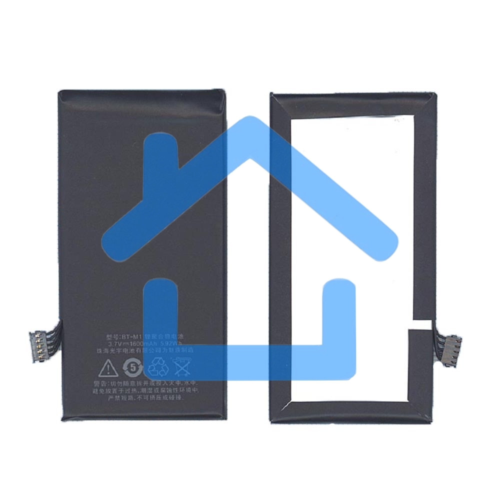 Аккумуляторная батарея BT-M1 для MeiZu M030, MX, MX1 1600mAh / 5.92Wh 3,7V