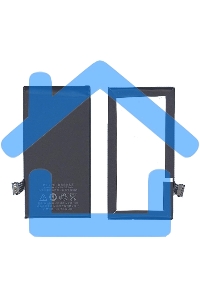 Аккумуляторная батарея BT-M1 для MeiZu M030, MX, MX1 1600mAh / 5.92Wh 3,7V