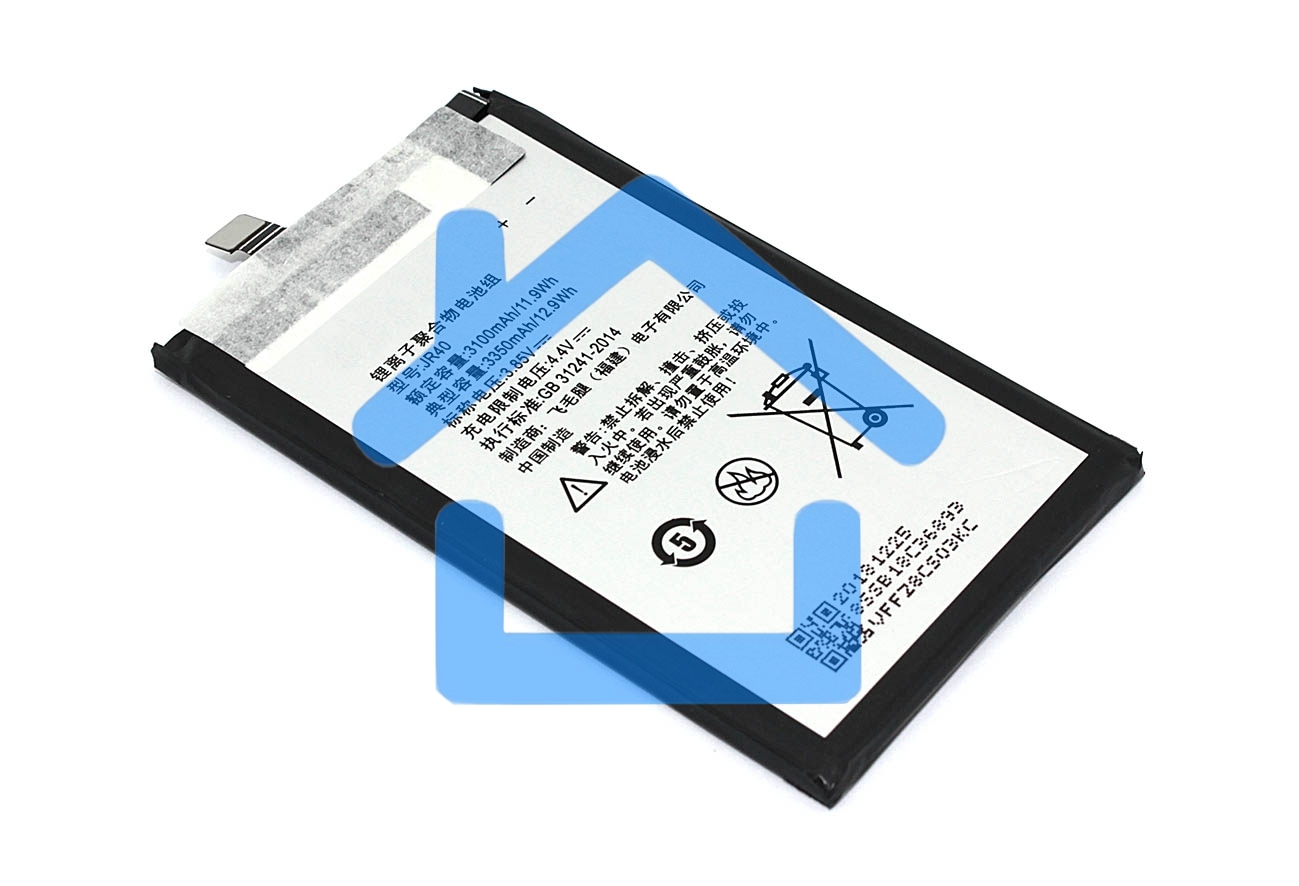 Аккумуляторная батарея JR40 для Lenovo Z5 Pro 3.85V 3100mAh