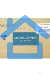 Носитель голубой Xerox DocuCentre SC2020