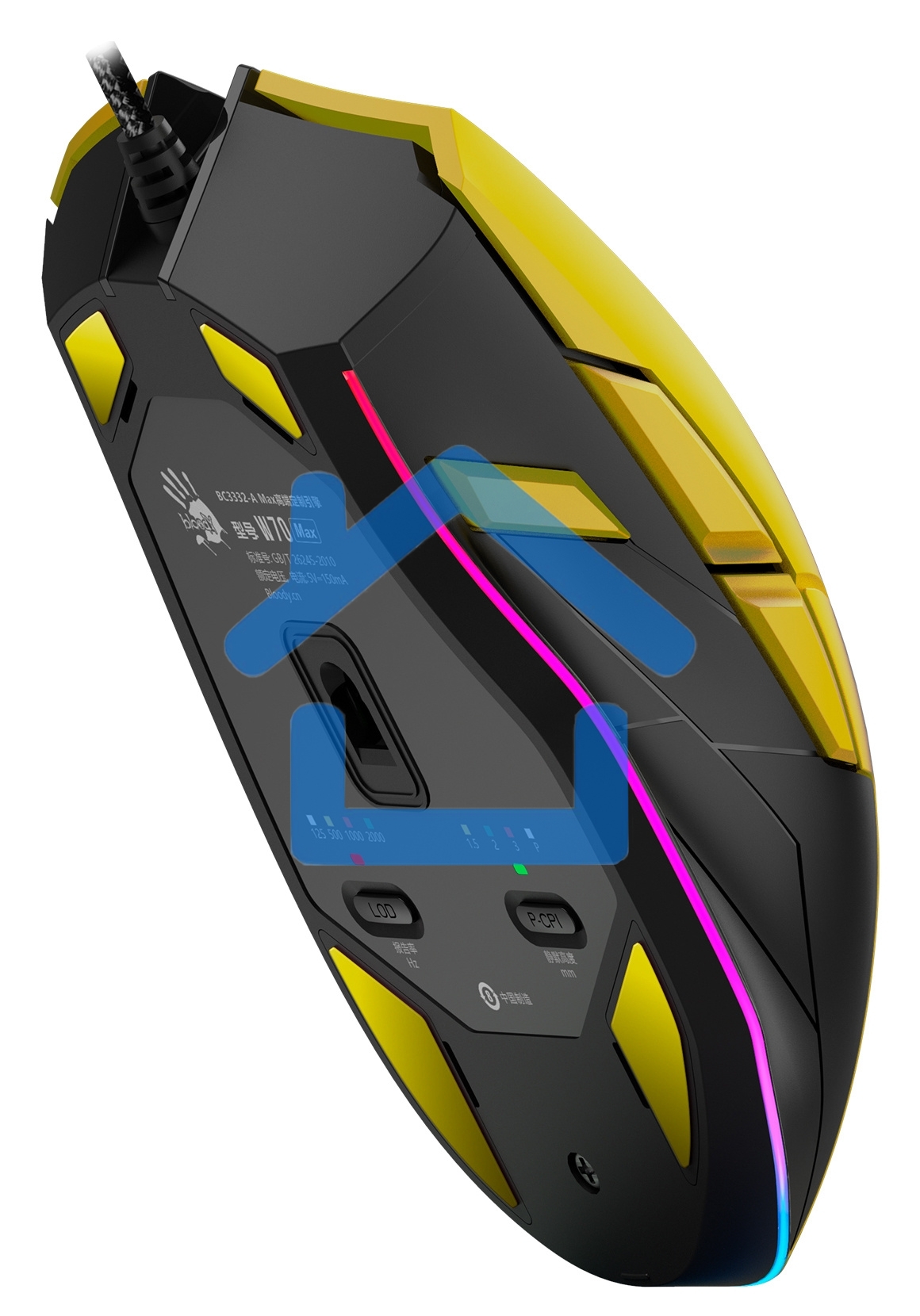 Мышь проводная A4Tech Bloody W70 Max желтый/черный, 10000 dpi, USB, кнопки - 9