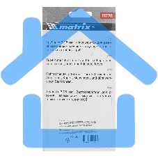 Труборез Matrix, 3-28 мм