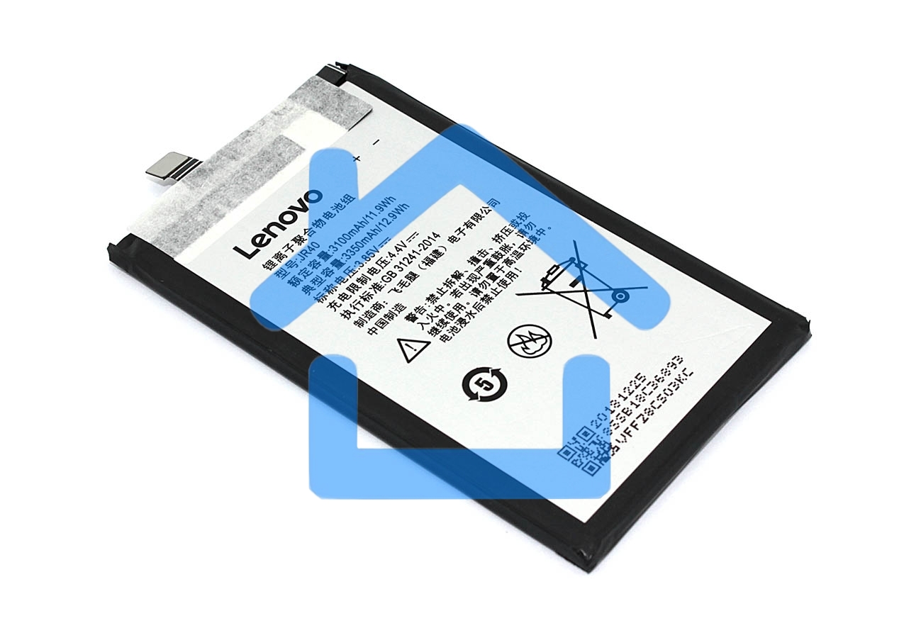 Аккумуляторная батарея JR40 для Lenovo Z5 Pro 3.85V 3100mAh