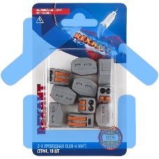 Соединительная клемма многоразовая, 2-х проводная, серая (0,08-4 мм²), (10шт.) Rexant