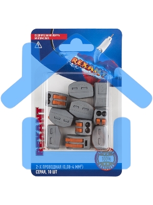 Соединительная клемма многоразовая, 2-х проводная, серая (0,08-4 мм²), (10шт.) Rexant