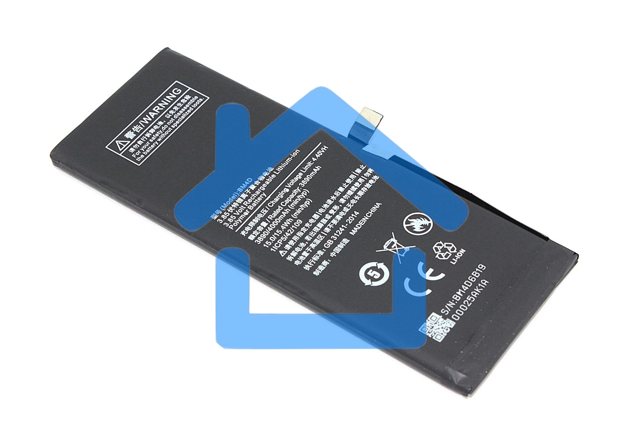 Аккумуляторная батарея BM4D Xiaomi Mi Redmi
