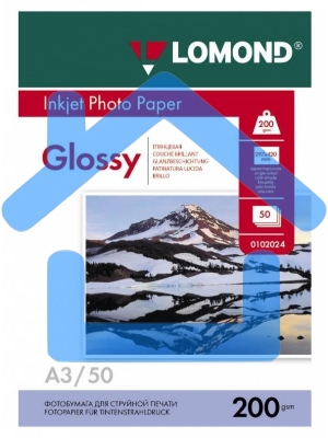 Бумага Lomond 0102024 A3/200г/м2/50л./белый глянцевое для струйной печати