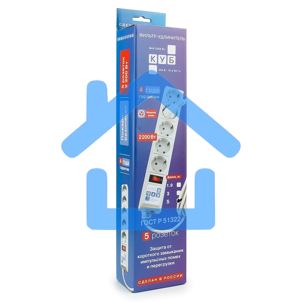Фильтр-удлинитель Power Cube B 5,0 м 5 розеток (серый) 10А/2,2кВт