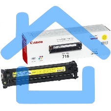 Картридж лазерный Canon Cartridge 716Y (1977B002) желтый (1500 стр.) для Canon LBP-5050/5050N