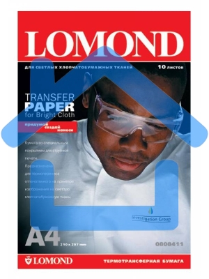 Термотрансфер Lomond 0808411 A4/140г/м2/10л./белый для струйной печати
