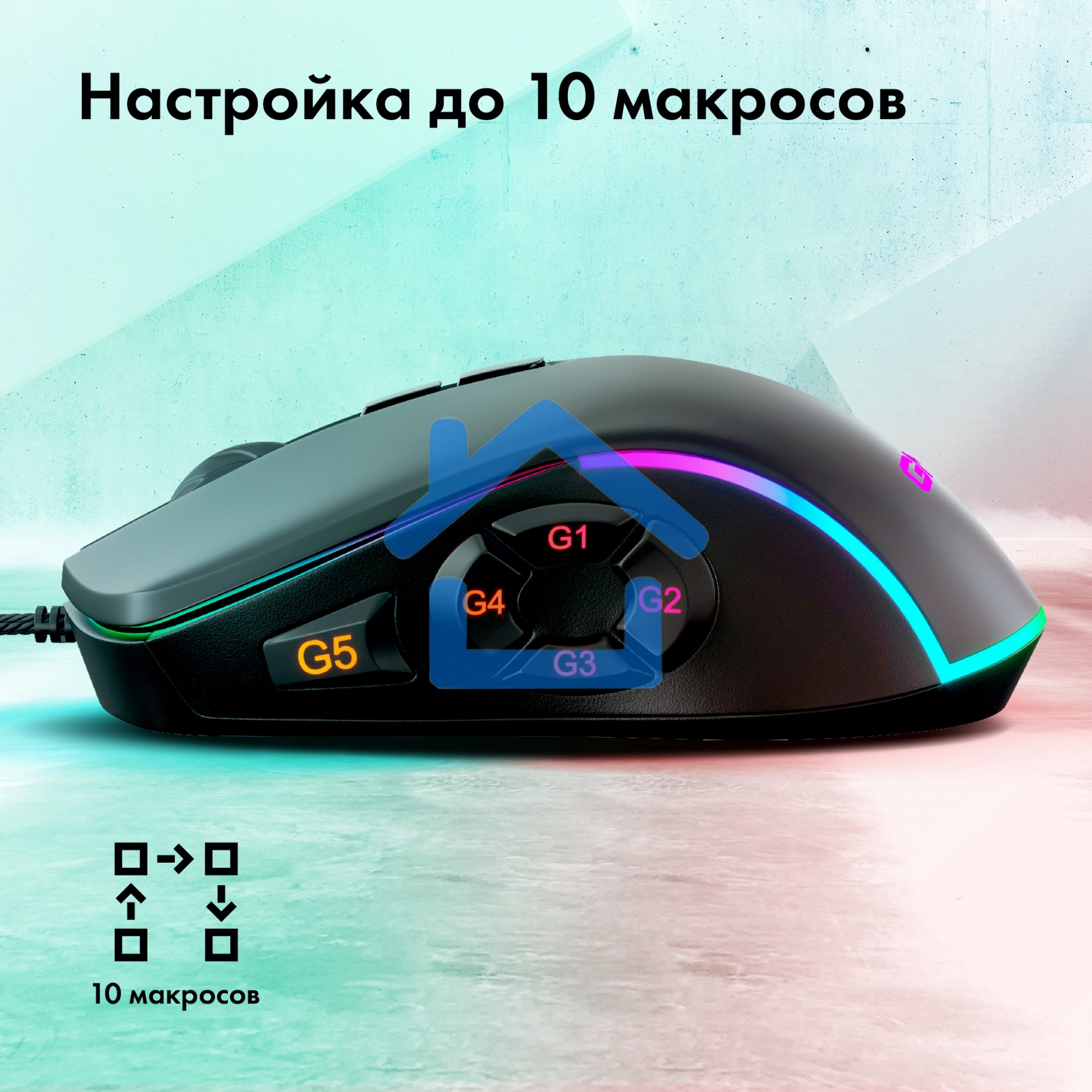 Мышь проводная GMNG XM003 черный, 32000 dpi, USB, кнопки - 10