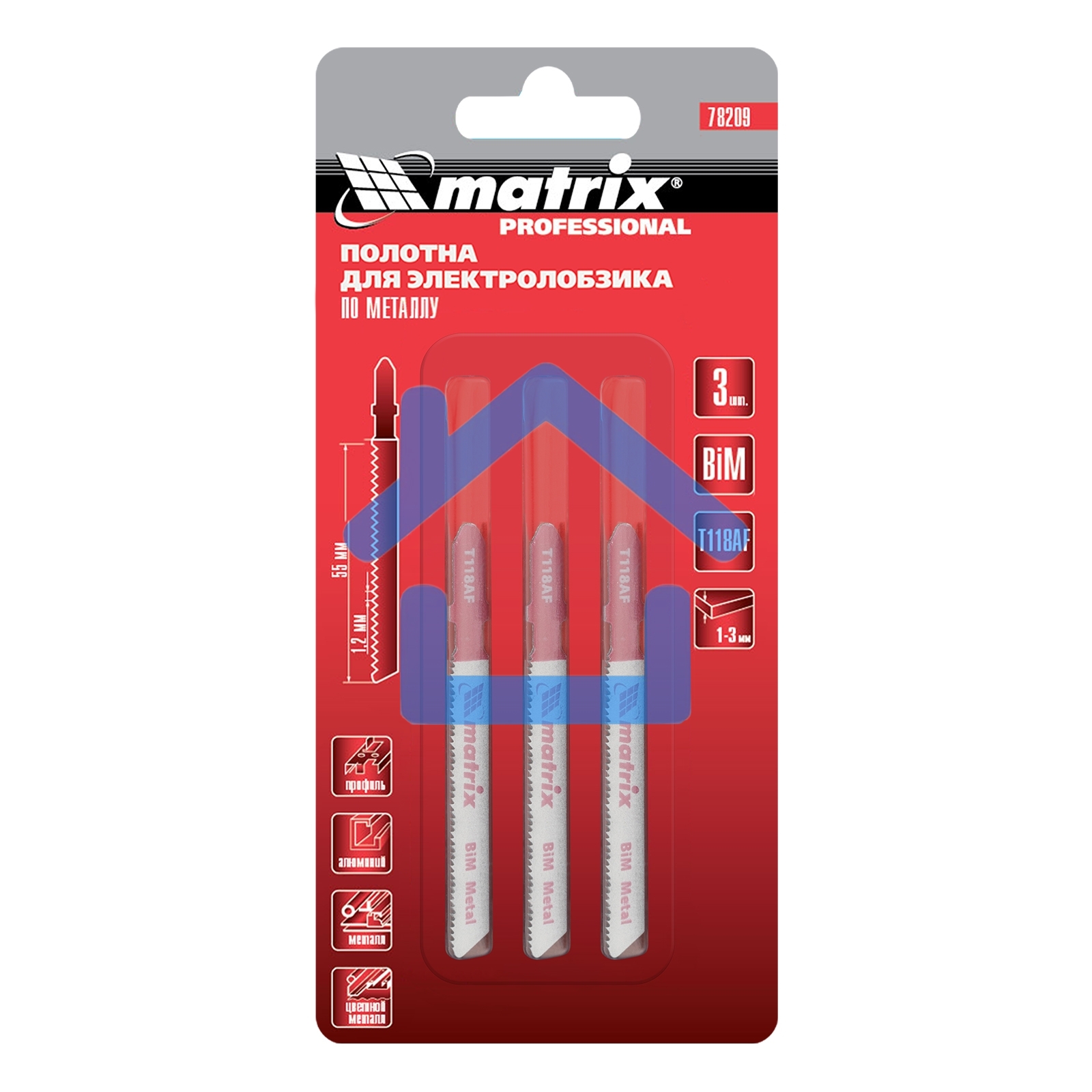 Полотна для электролобзика Matrix по металлу, 3 шт. T118AF, 55 х 1,2мм, Bimetal