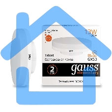 Лампа светодиодная LED Gauss Elementary 13Вт 3000K GX53 890lm