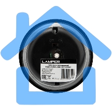 Светильник светодиодный подвесной/настольный/газонный LED LAMPER