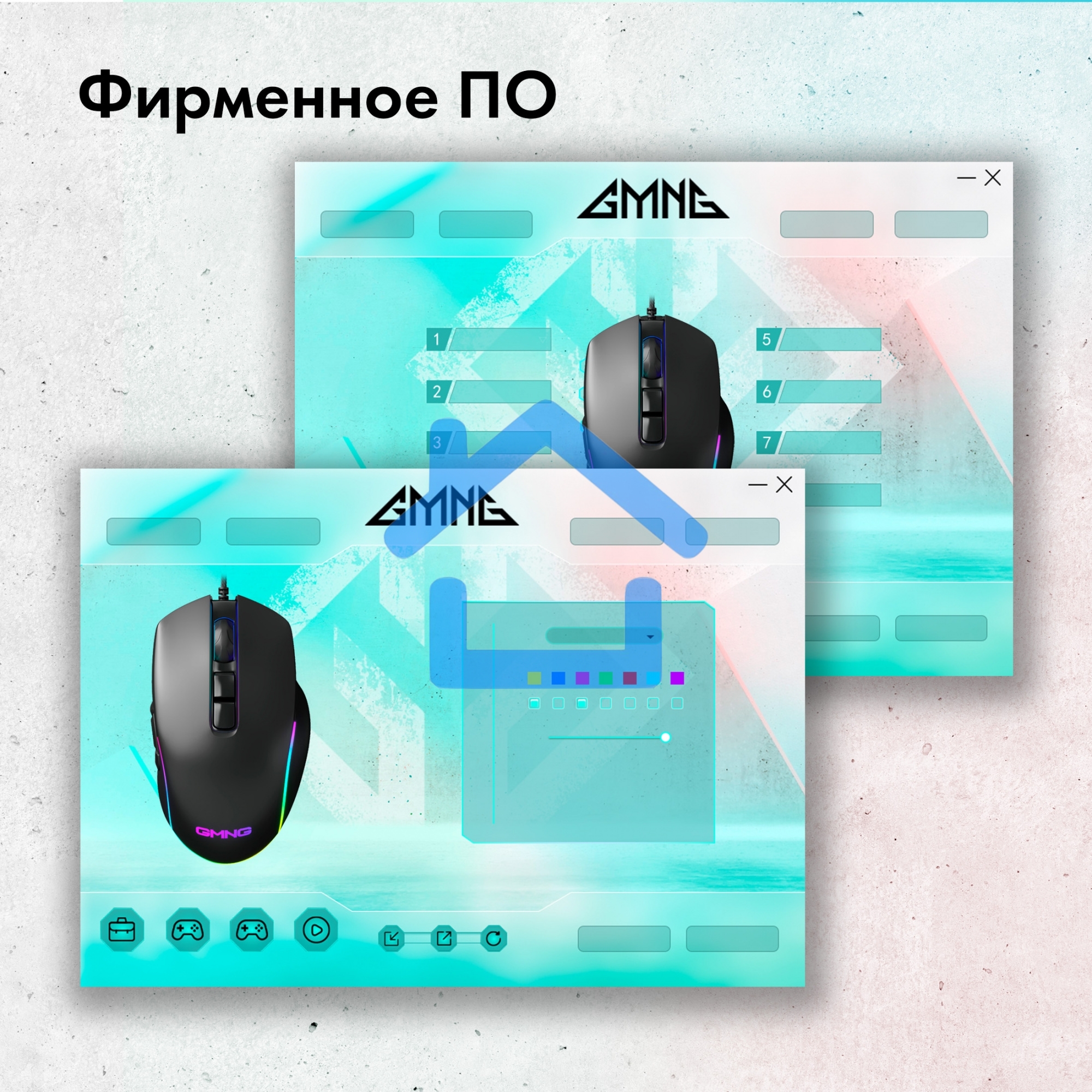 Мышь проводная GMNG XM003 черный, 32000 dpi, USB, кнопки - 10