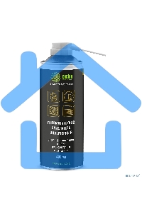 Пневматический очиститель Cactus CSP-AIR400INV негорючий для очистки техники 400мл инверторный