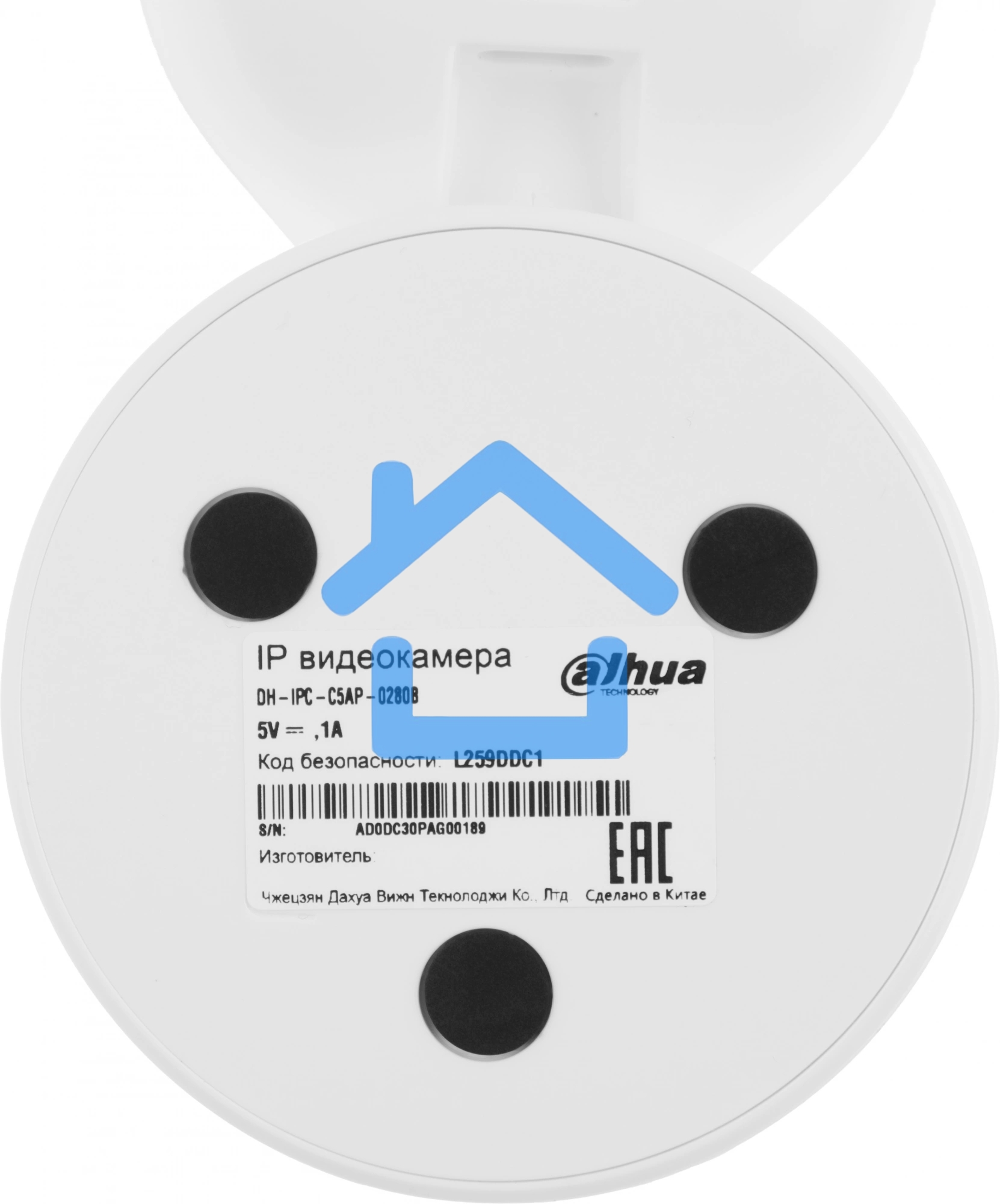 Компактная IP-видеокамера DAHUA DH-IPC-C5AP-0280B с Wi-Fi 2.4ГГц 5Мп, 1/3.2” CMOS, объектив 2.8мм, обнаружение людей, ИК 10м, микрофон, динамик