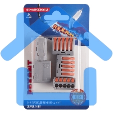 Соединительная клемма многоразовая, 5-и проводная, серая (0,08-4 мм²), (5шт.) Rexant