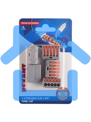 Соединительная клемма многоразовая, 5-и проводная, серая (0,08-4 мм²), (5шт.) Rexant