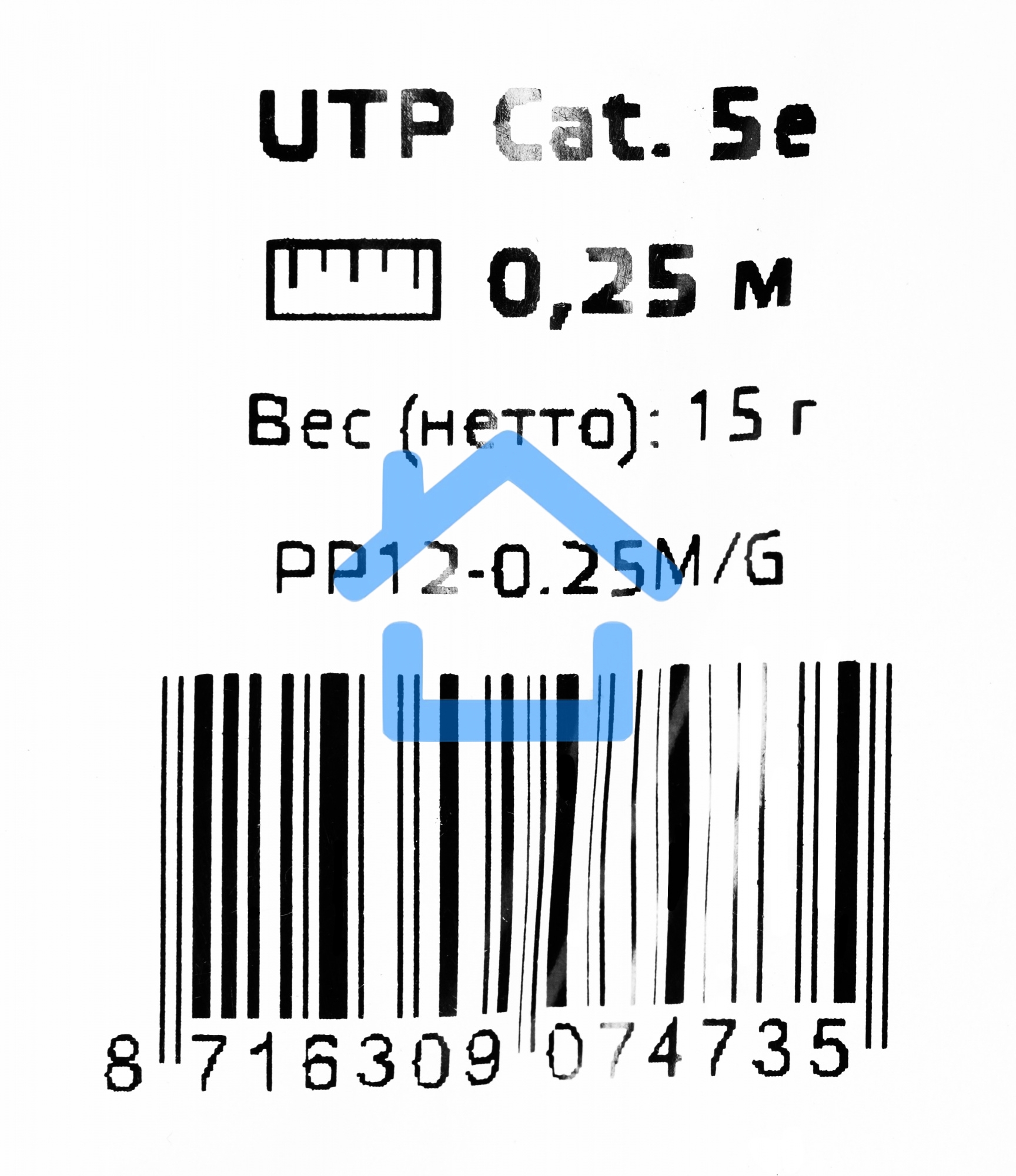 Патч-корд UTP Cablexpert кат.5e 0.25м, литой, многожильный, зеленый