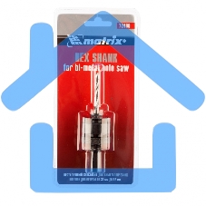 Хвостовик Matrix 6-гранный для коронок BIMETAL свыше 30 мм