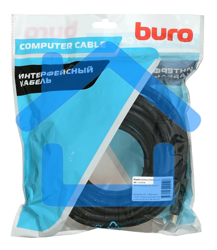 Кабель аудио-видео Buro HDMI (m)/HDMI (m) 10м. Позолоченные контакты черный (BHP HDMI 2.0-10)
