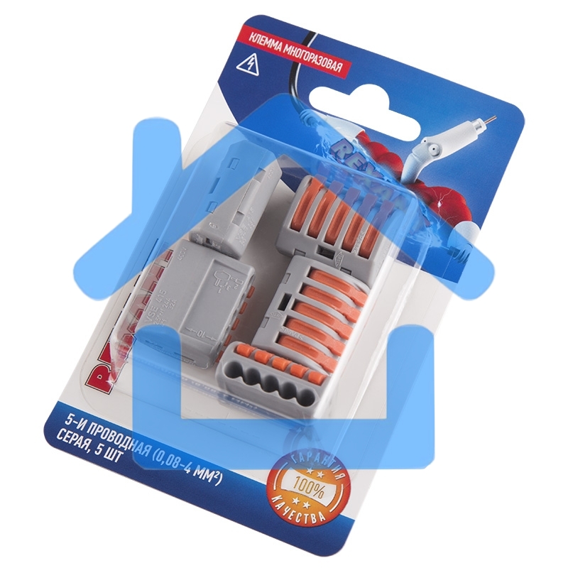 Соединительная клемма многоразовая, 5-и проводная, серая (0,08-4 мм²), (5шт.) Rexant