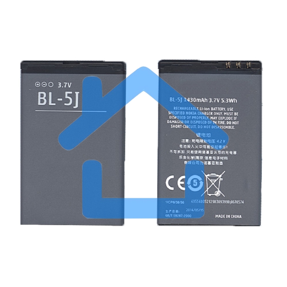 Аккумуляторная батарея BL-5J для Nokia 5800 XpressMusic, С3, X1, X6 1320mAh