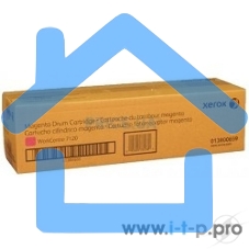 Барабан XEROX 013R00659 WC7120 Magenta Drum Cartridge (51K) GMO
