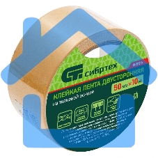 Лента клейкая двусторонняя, 50мм х 10м, на тканевой основе Сибртех