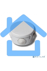 Рувинил 67010 Тусо.Коробка расп. для о/п, D = 60мм, Н = 40мм, 4ввода, IP55 (св.-серая)