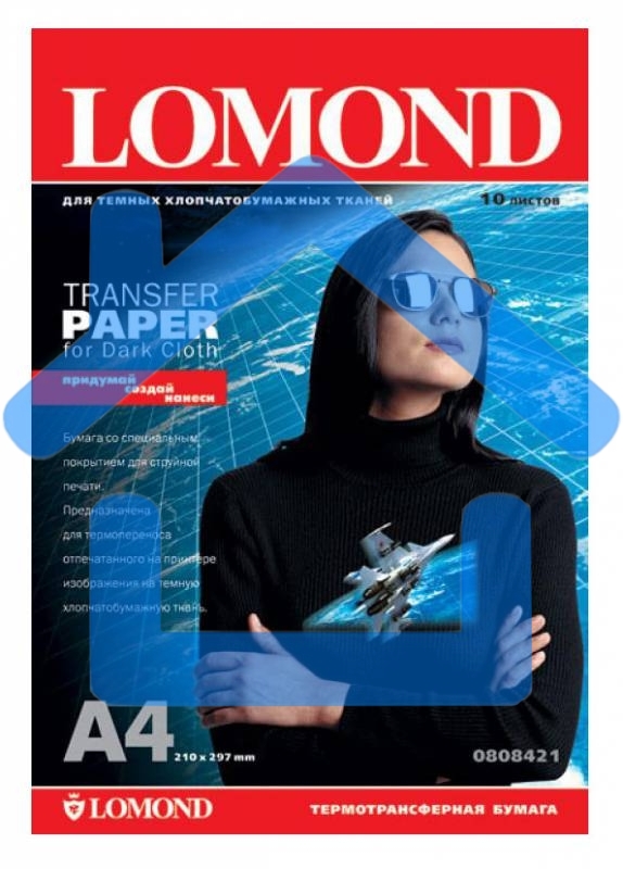 Термотрансфер Lomond 0808421 A4/140г/м2/10л./белый для темных тканей