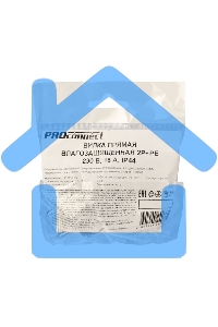 Вилка прямая влагозащищенная 2P+PE 230V, 16 А, IP44 каучук PROconnect