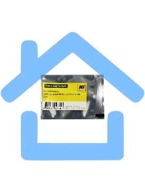 Чип Hi-Black к картриджу Canon Color imageCLASS /LBP612Cdw/MF632Cdw (CRG 045) Bk, 2,8K