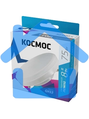 Лампа светодиодная LED 8Вт 220В GX53 4500К Космос Lksm_LED8wGX5345C