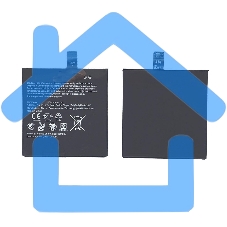 Аккумуляторная батарея C11P1321 для Asus A68M 1850mAh / 7.03Wh 3,8V