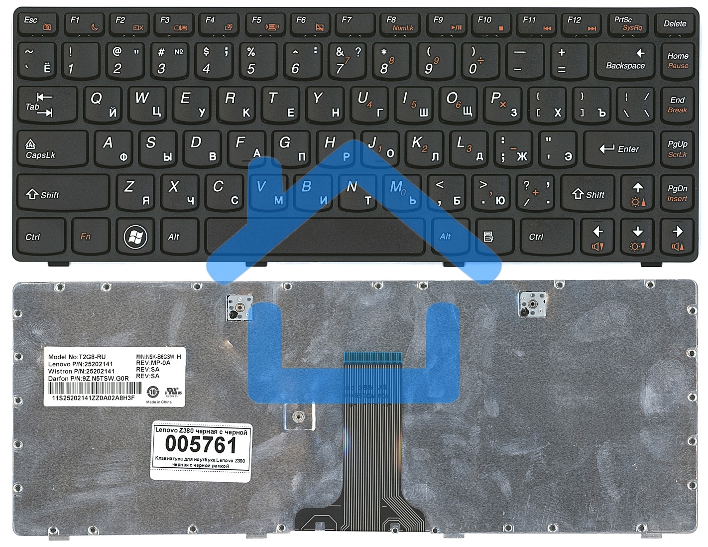 Клавиатура для ноутбука Lenovo G480 черная с черной рамкой