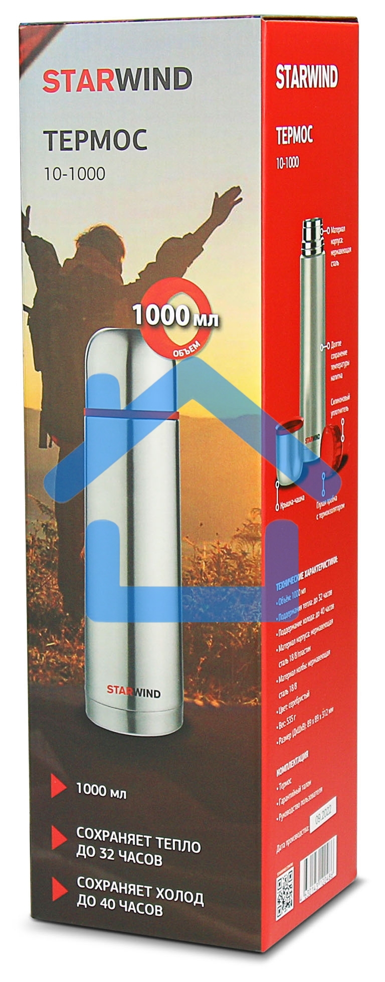 Термос Starwind 10-1000 1л. серебристый/красный картонная коробка