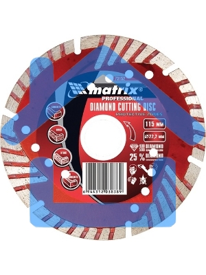 Диск алмазный Matrix отрезной сегментный с защитными сект, 230 x 22,2 мм, сухая резка Professional