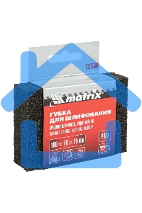 Губка для шлифования Matrix, 100 х 70 х 25 мм, средняя плотн., P 60