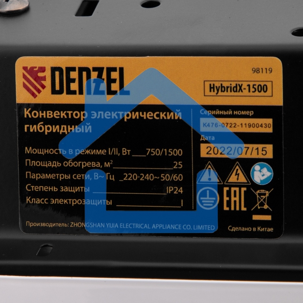 Конвектор гибридный Denzel HybridX-1500 белый, 1500 Вт, 25 м2, термостат, дисплей