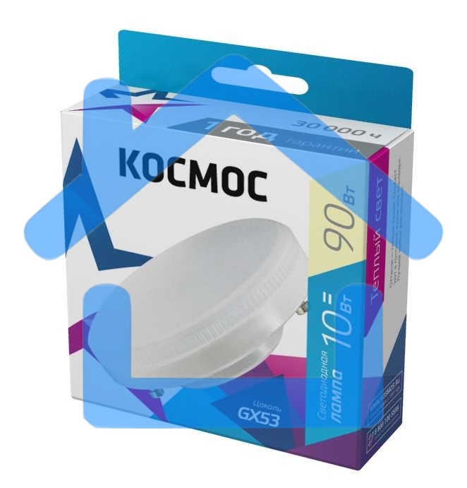 Лампа светодиодная LED 10Вт 220В GX53 3000К КОСМОС Lksm_LED10wGX5330C